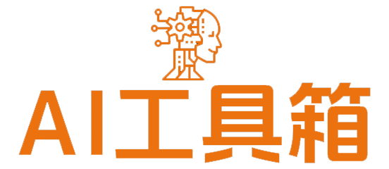 AI导航网